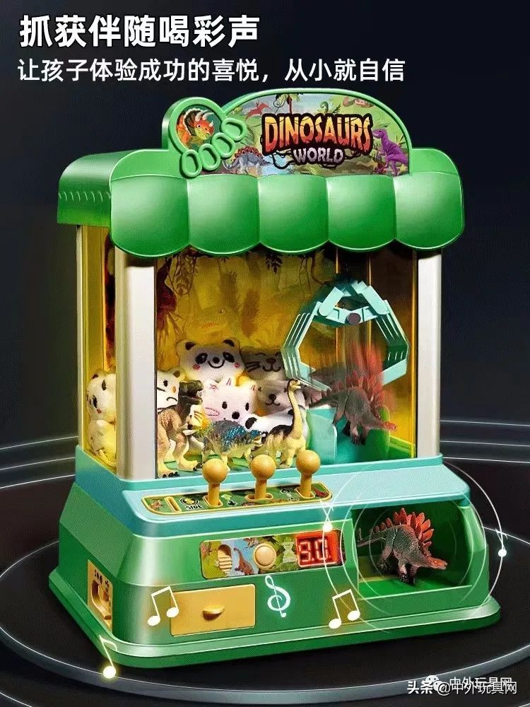 天猫双11潮流玩具排行榜,天猫玩具潮玩店铺销售榜