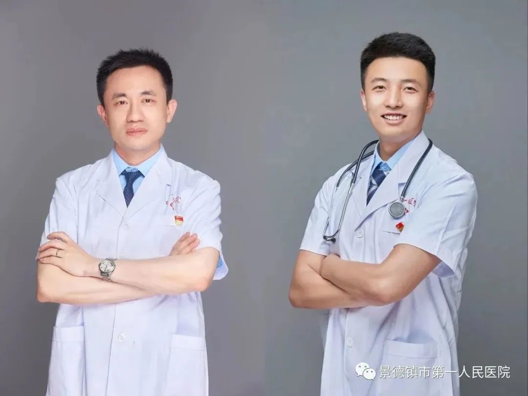 景德镇2人1集体获省级表彰,景德镇市第一人民医院