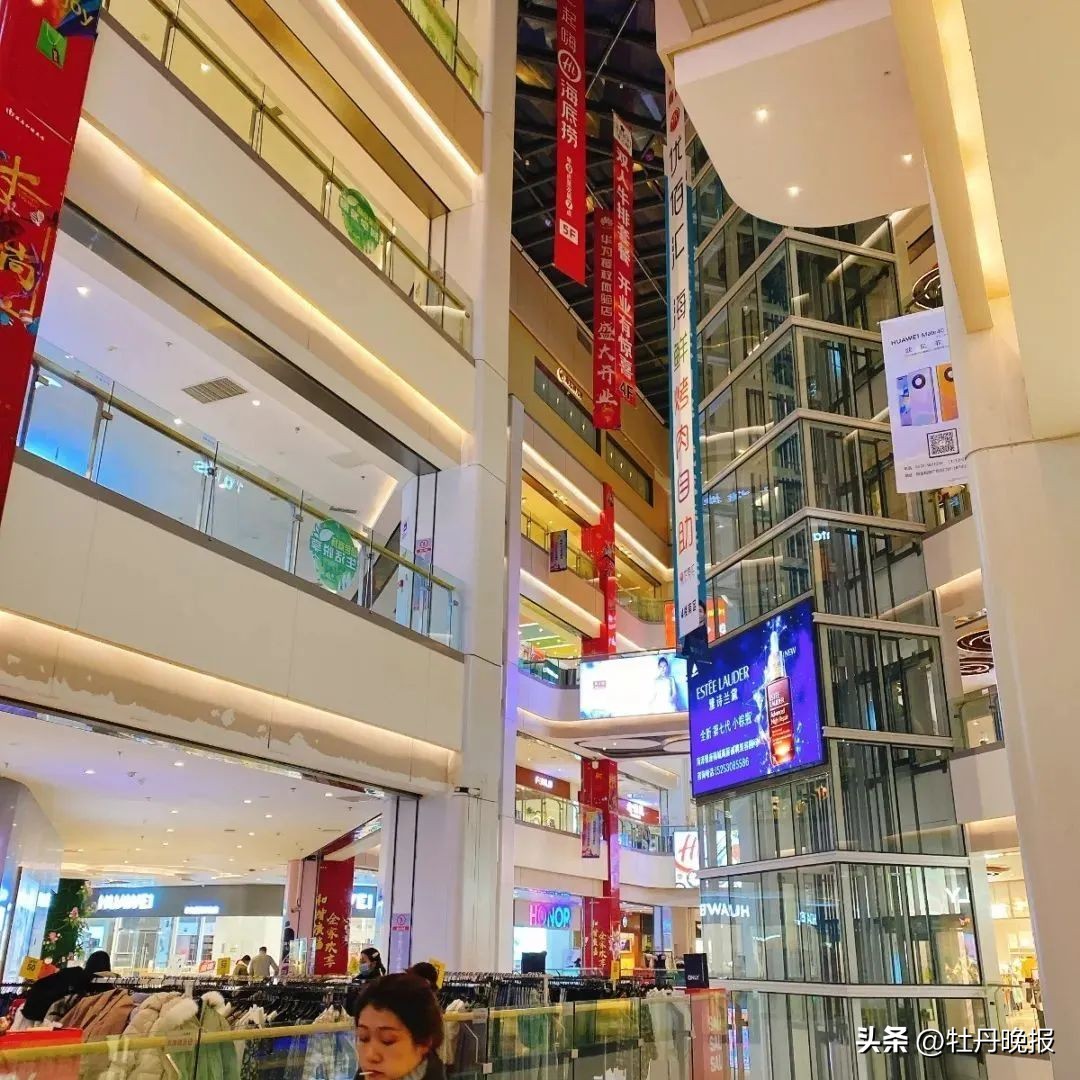 菏泽最好的商场在哪里,菏泽排名前十的购物广场