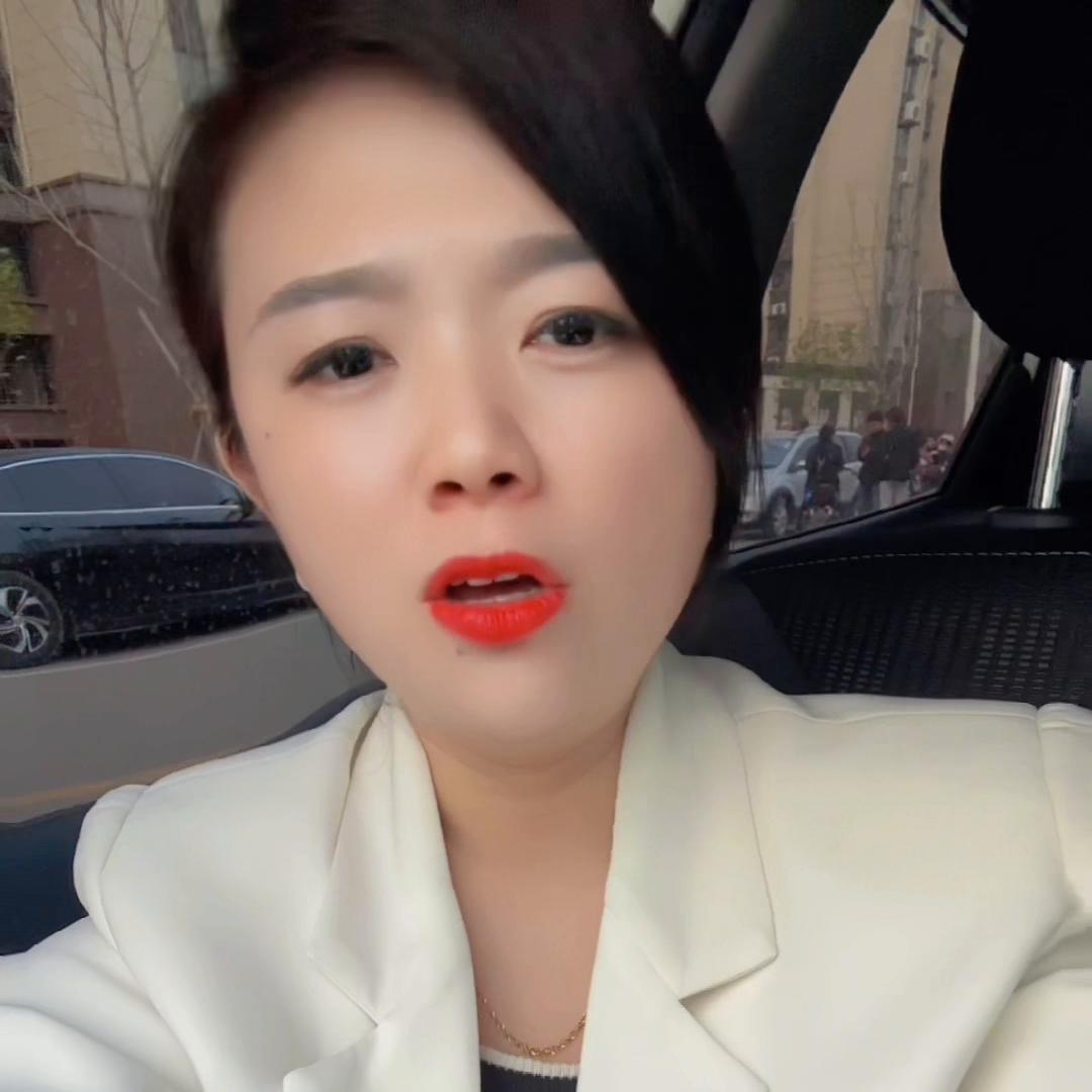 定金付了买房子怎样能退,定金交了不想租了怎么要回定金