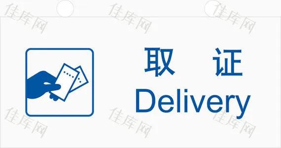 打官司证据详解18条,打官司遭遇法官不判该怎么办