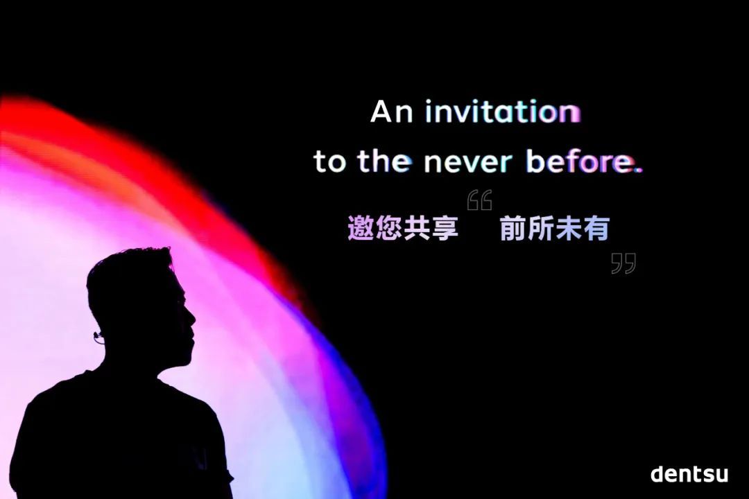 专访电通中国CEO黄国文：4A2.0时代，如何用整合思维布局未来？