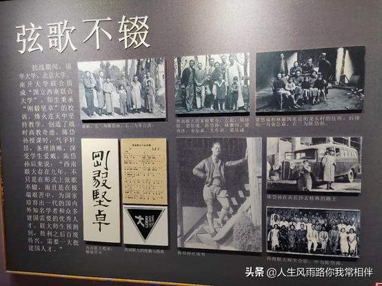 学霸朝拜圣地-福州仓山螺洲古镇（2）