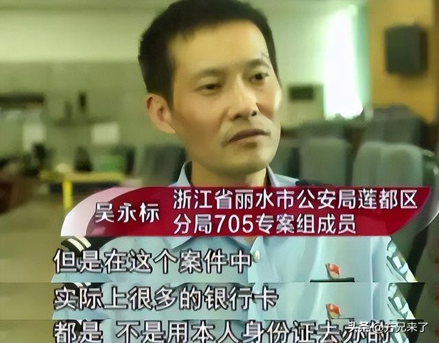 湖南小伙发现彩票诀窍一年狂80亿,小伙发现彩票奥秘一年狂收80亿