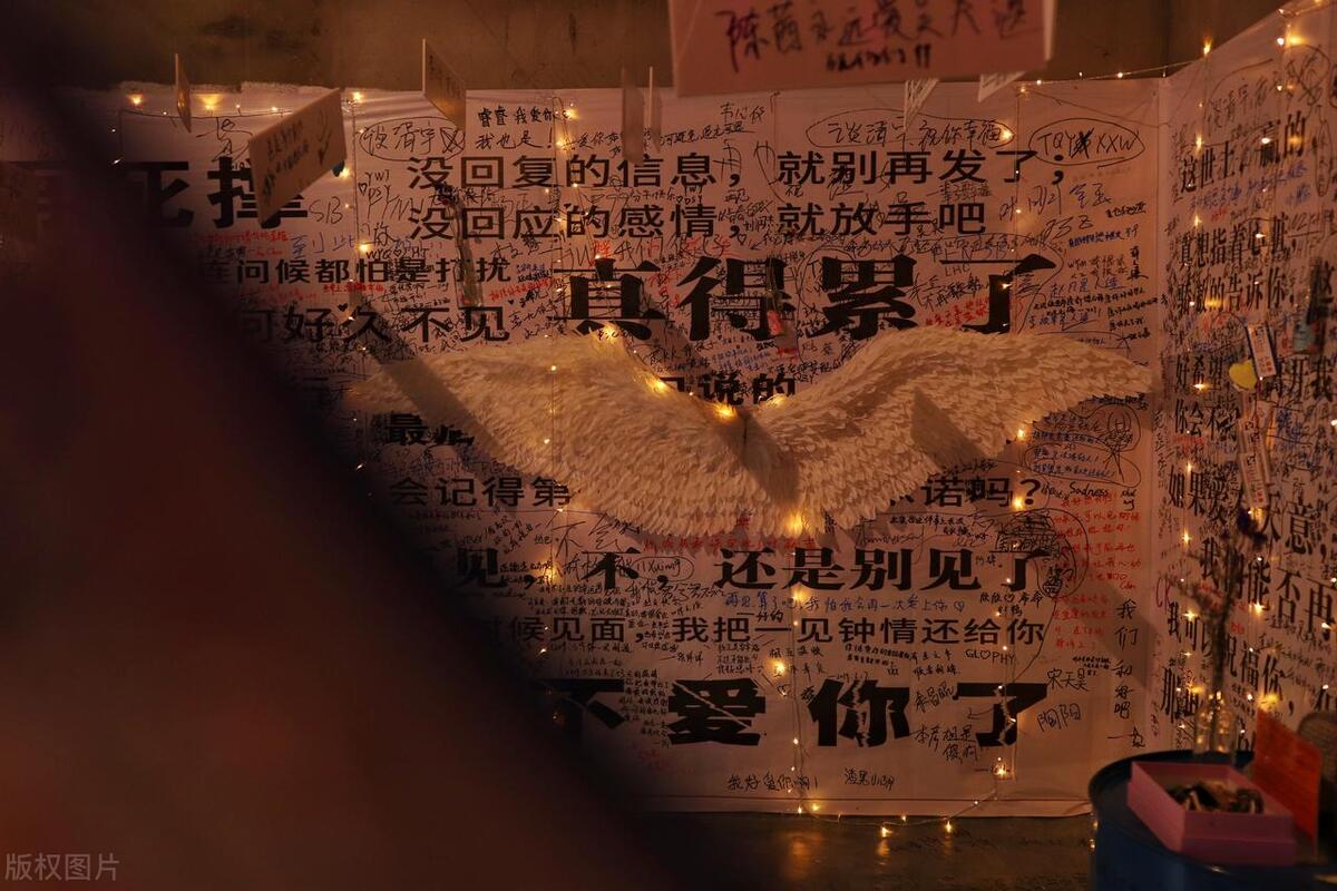 失恋告别的伤感说说,失恋后的说说伤感短语