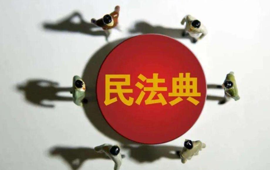 房屋70年产权到期后拆迁有赔偿吗,购买商品房70年产权到期后怎么弄