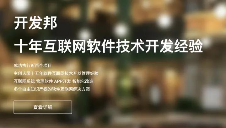 程序员一定要记住的七个接单平台,程序员真的会另外接单吗