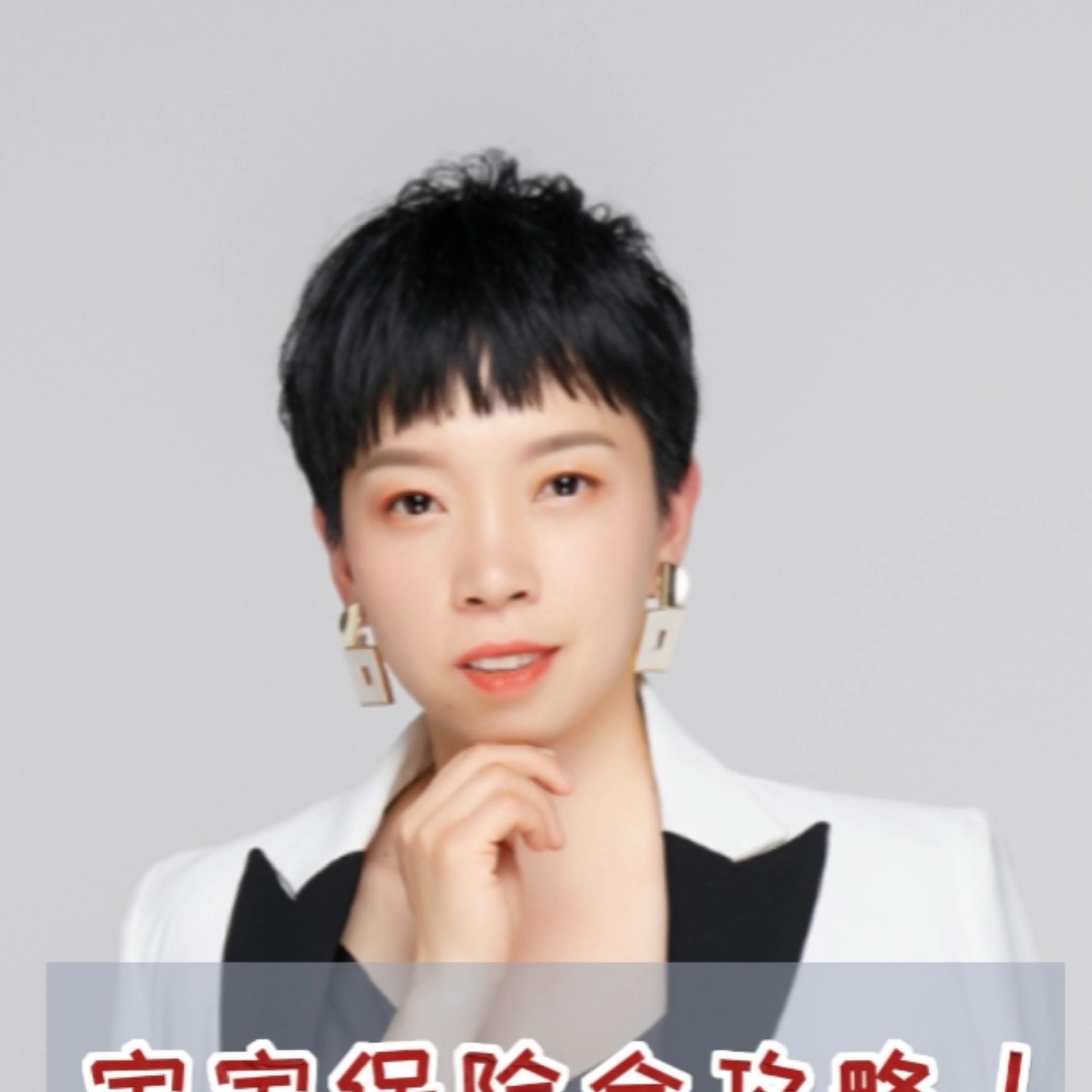 手把手教大家怎么给宝宝买保险,宝宝保险买哪三种险最好