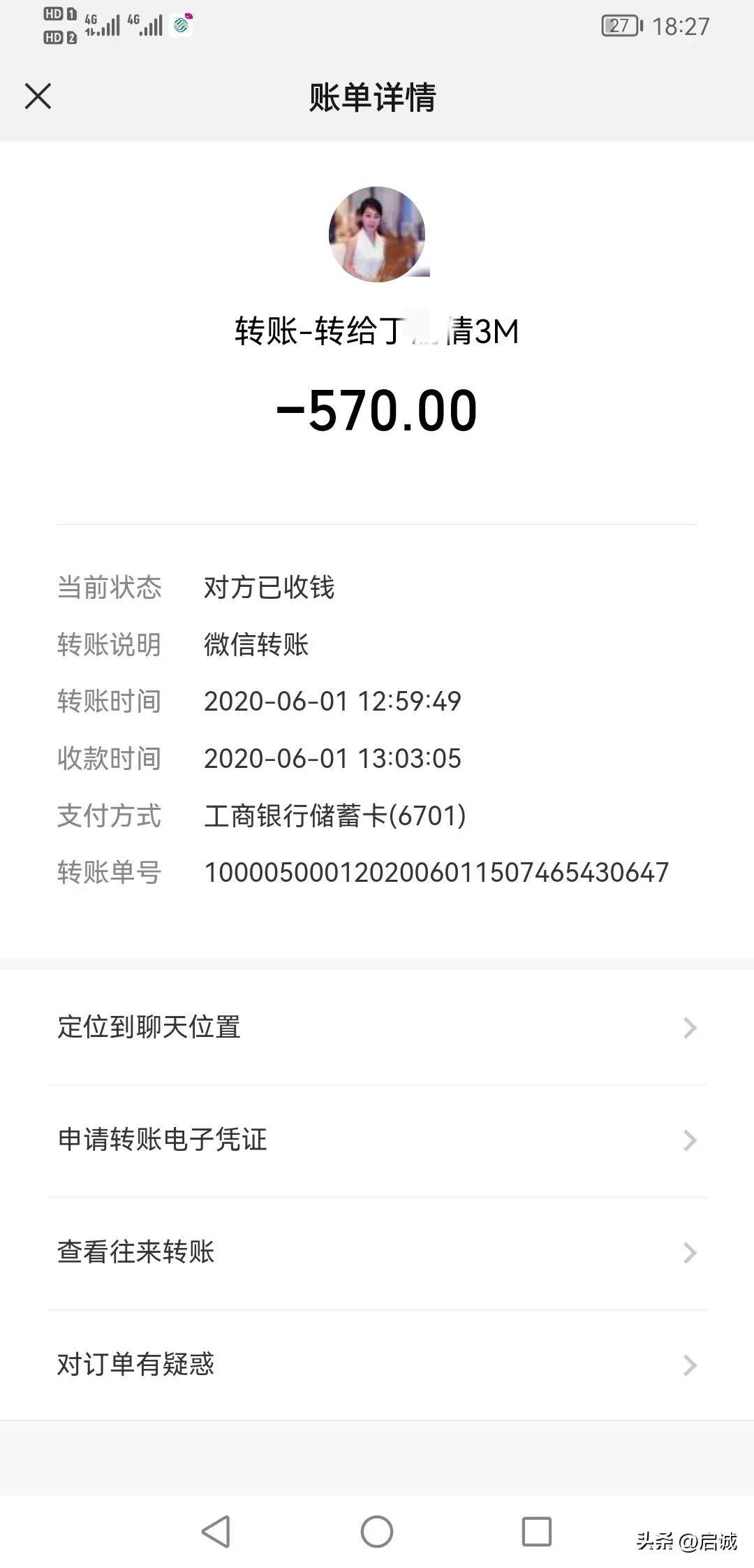 3m净水器曝光原因,3M净水器怎么样查真伪