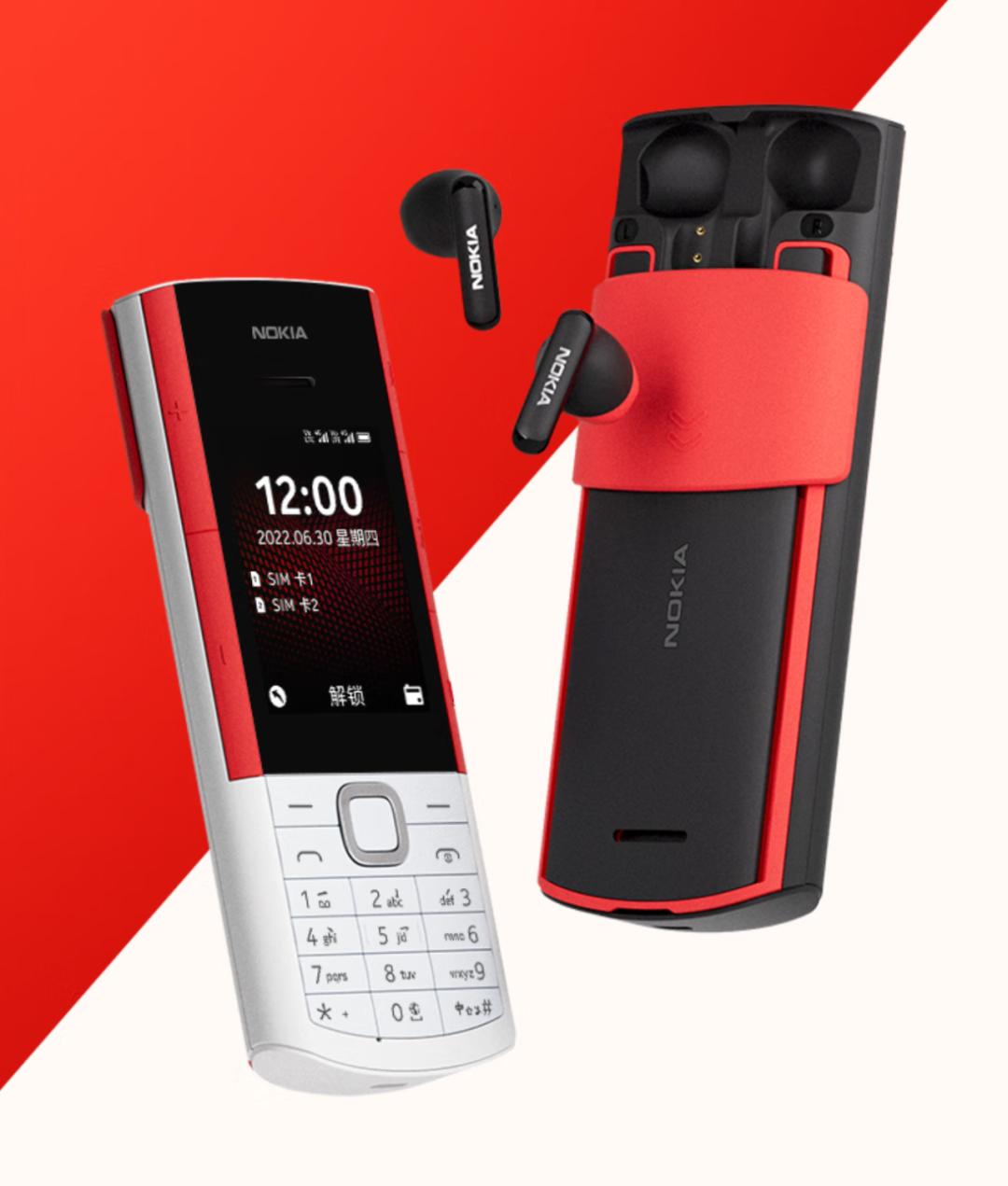 诺基亚手机送耳机,诺基亚新机哪里买到
