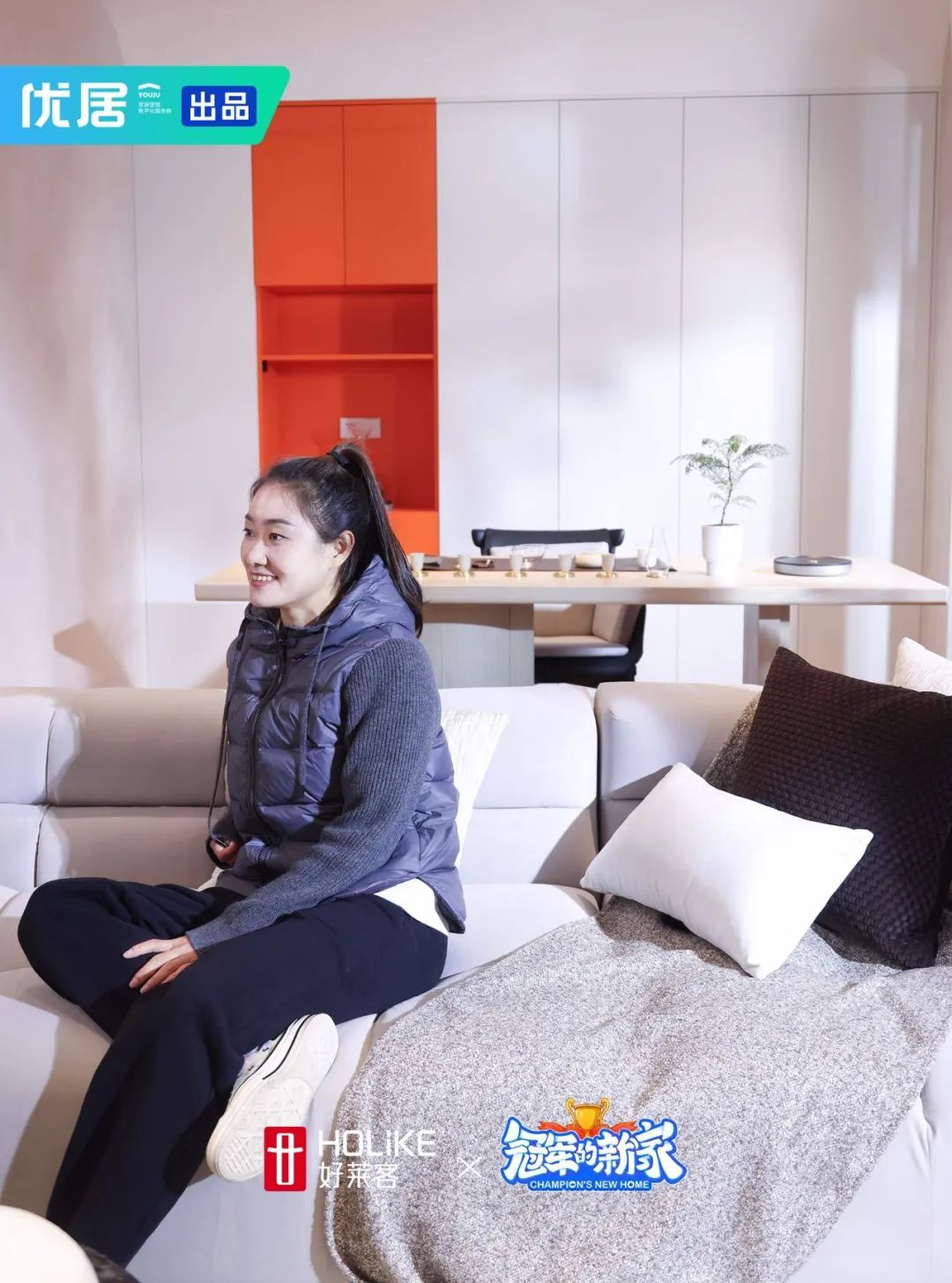 好莱客2017年活动,好莱客最新营销方案