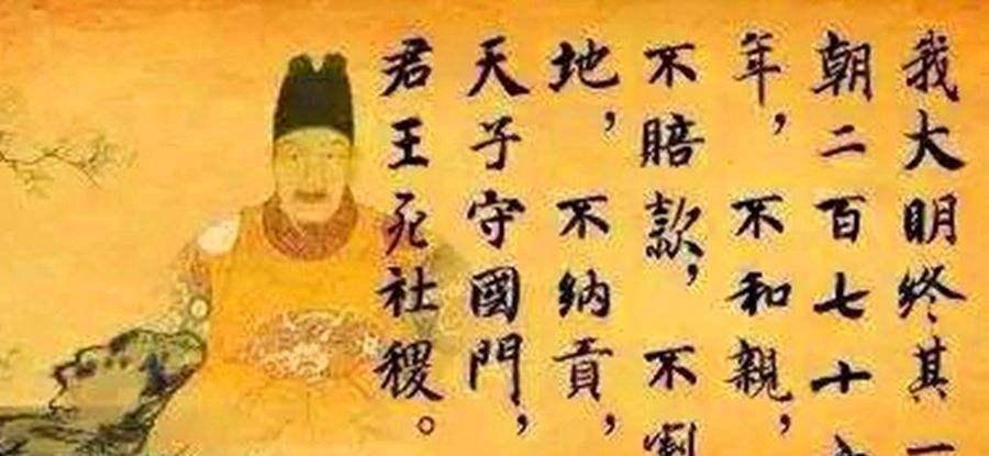 中国历史末代皇帝的结局,历史上末代皇帝的下场