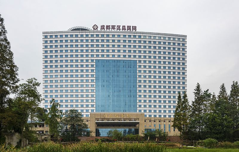 四川省成都市最好的中医院,四川省成都市排名前十的医院