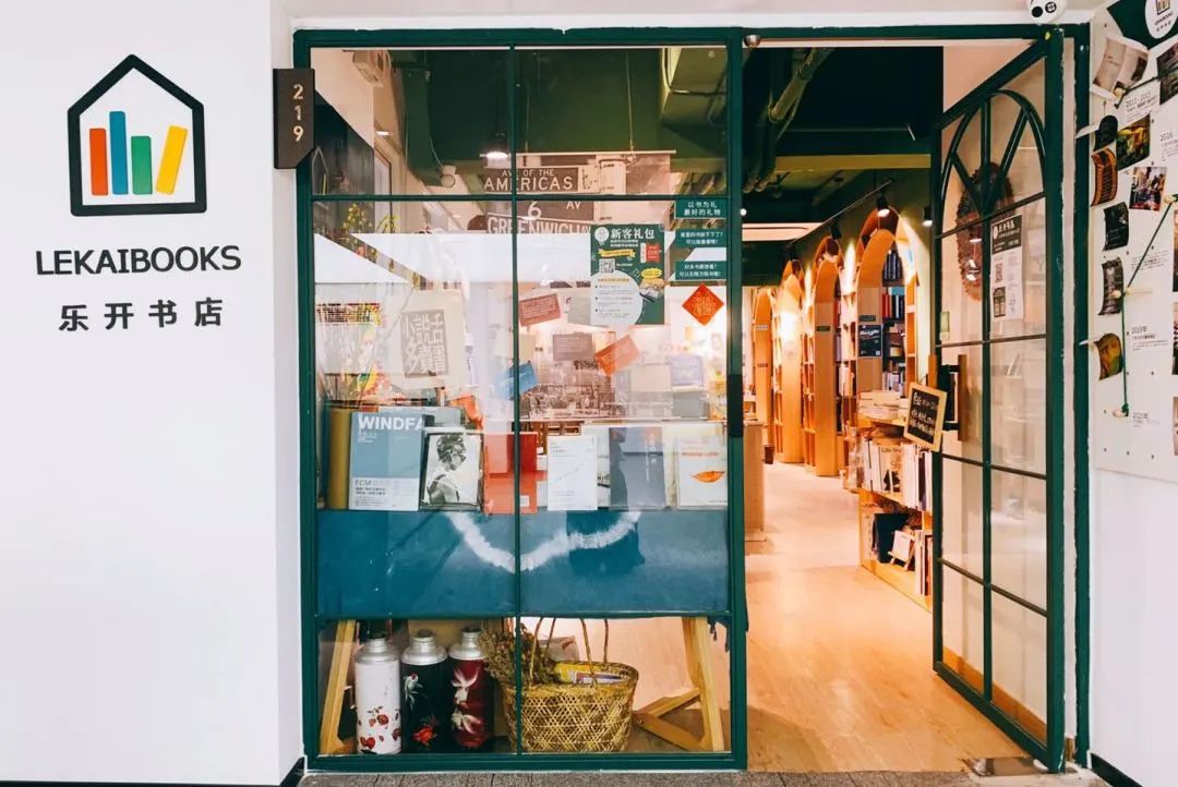 店铺的可能性：书写在城市空间的寓言