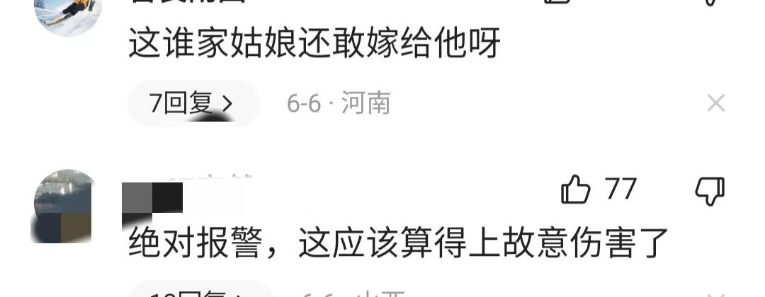 伴娘闹堵门新郎一气之下不结婚,伴娘讨红包堵门