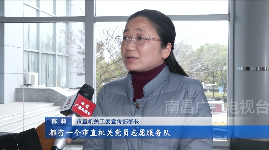 唱响新时代团结之歌,南昌新时代新征程