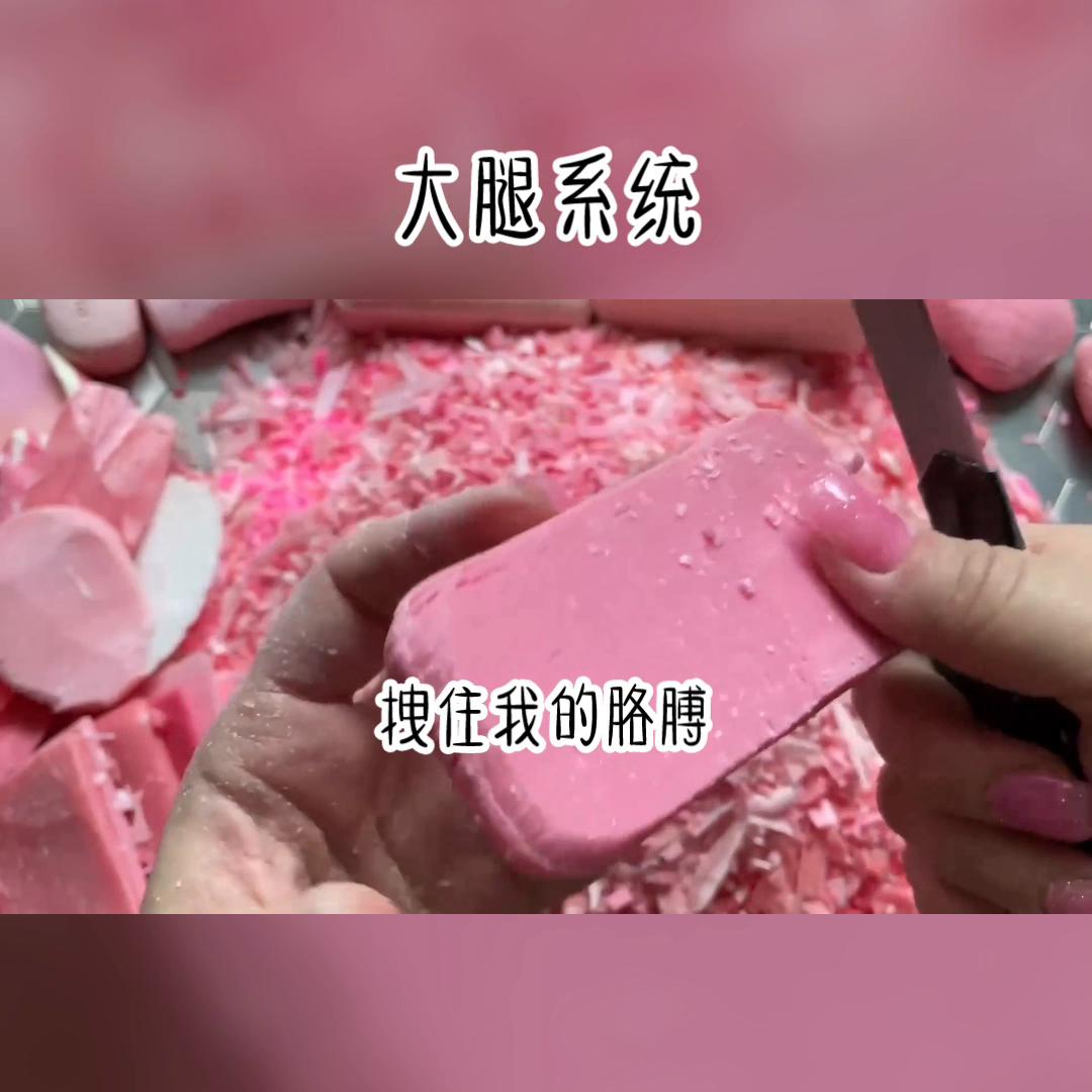 解压视频合集,解压音乐放松心情