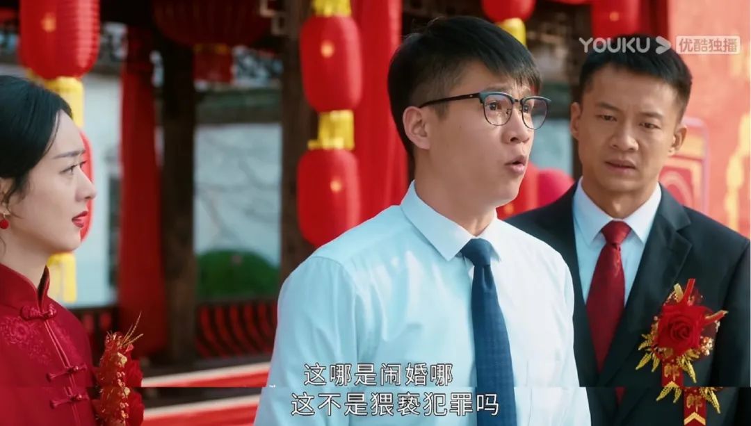 赵丽颖置顶辟谣吵架,赵丽颖电视剧闹婚伴娘被闹后续