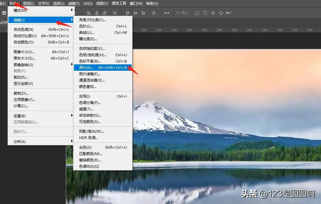 ps黑白图变彩图,用ps将图片变成黑白线稿