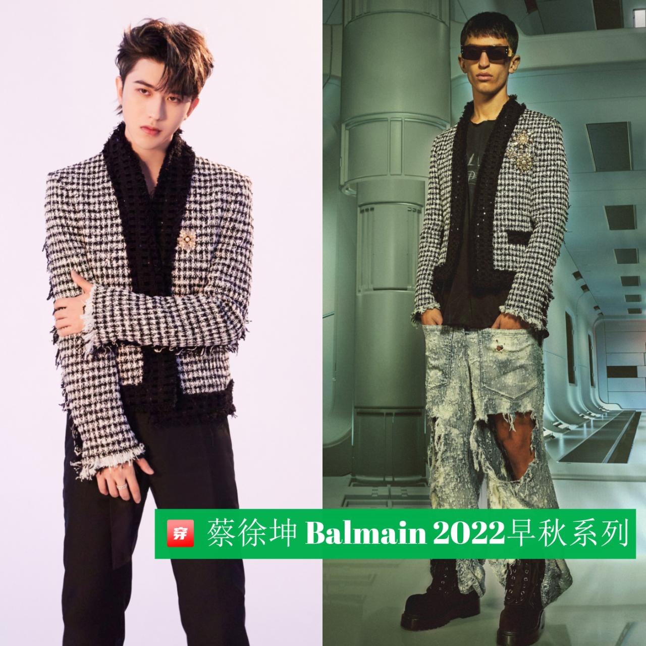 周冬雨蔡徐坤最新,一博和周冬雨