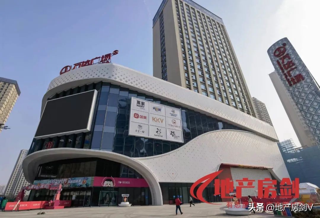 咸阳红星美凯龙现状,咸阳红星美凯龙家居商场关闭了吗