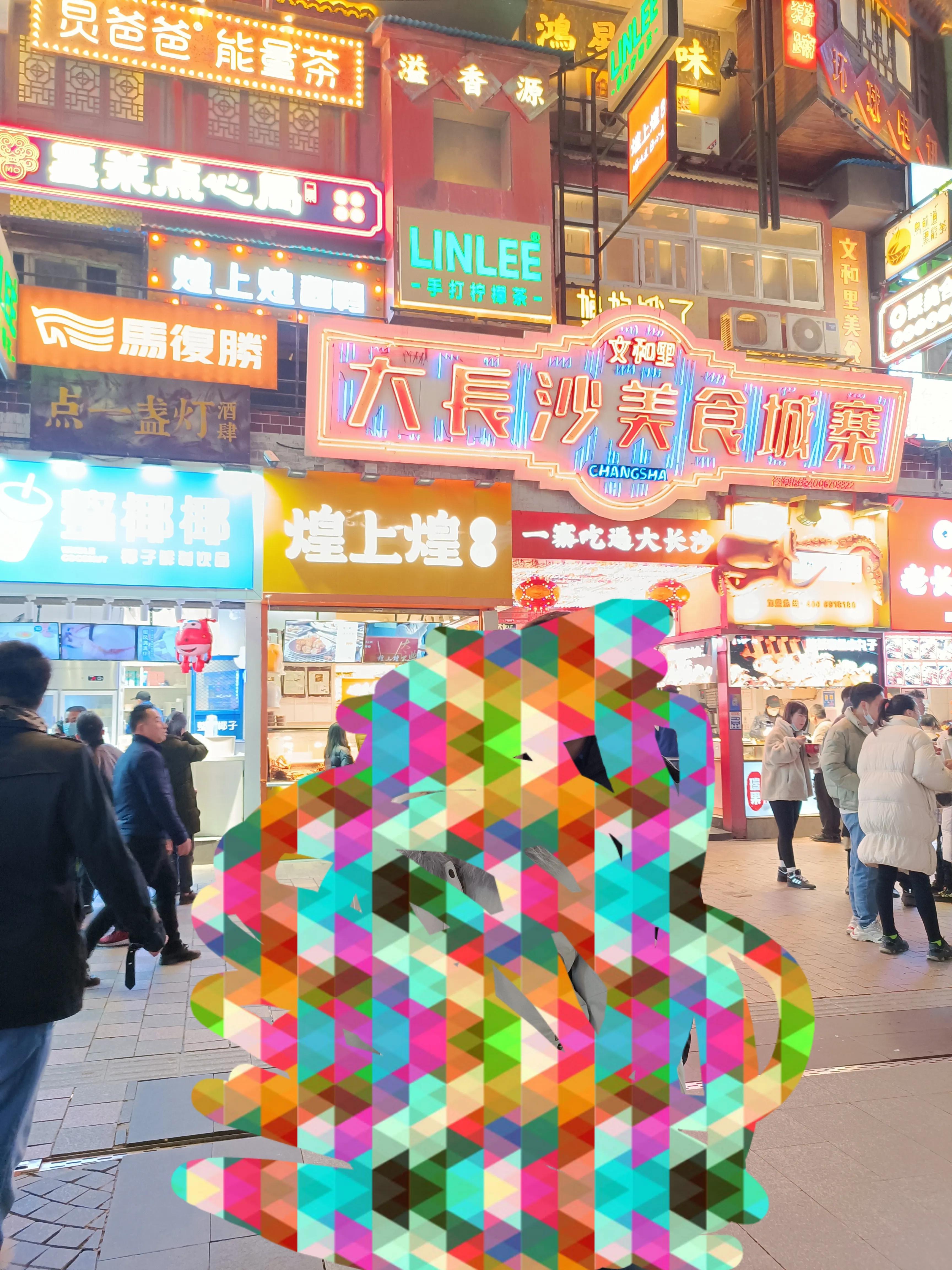 长沙旅游攻略最值得去的地方,长沙旅游攻略三日二夜