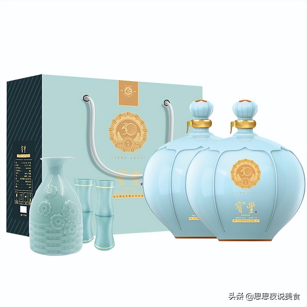 一个月工资买几瓶茅台,一个月工资就四千多还能不能干了