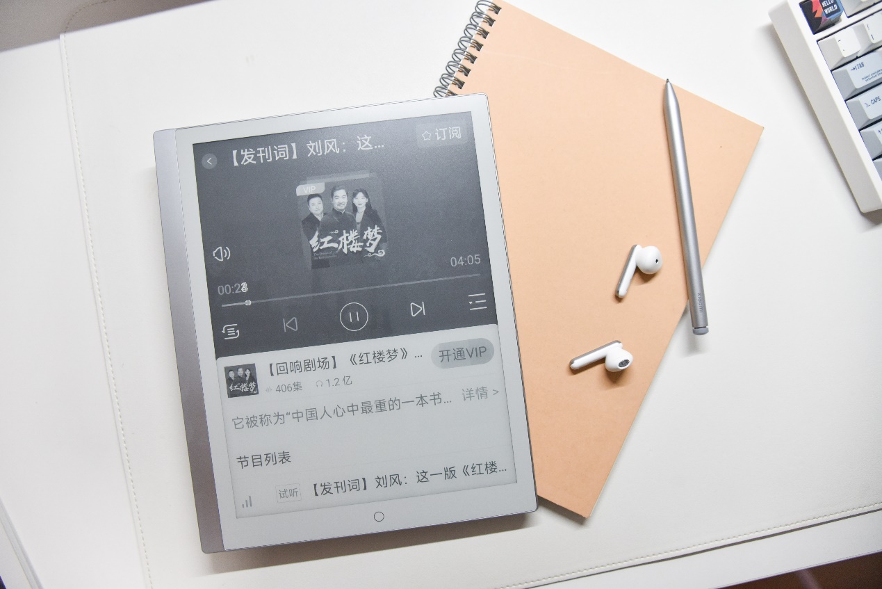 小米电纸书note为什么那么重,小米电纸书note测评