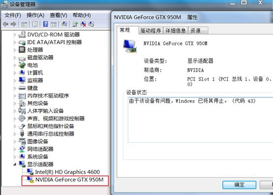 小白如何装新主机驱动软件,小白如何装电脑驱动软件