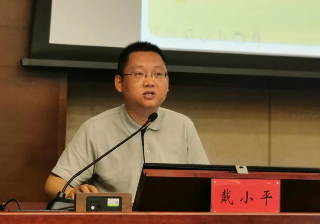 宁波市妇女儿童发展“十四五”规划中期监测评估培训班举行