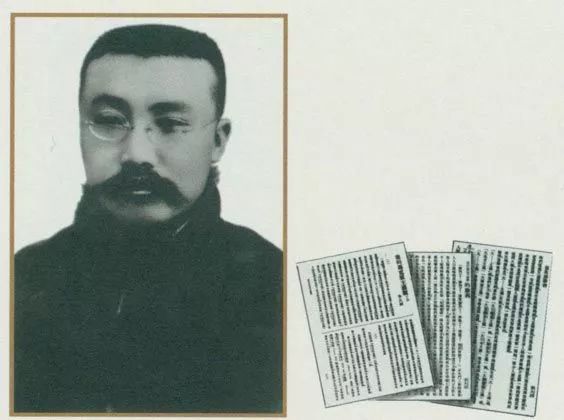 46年了，今天，一起缅怀一代伟人毛*东泽**！