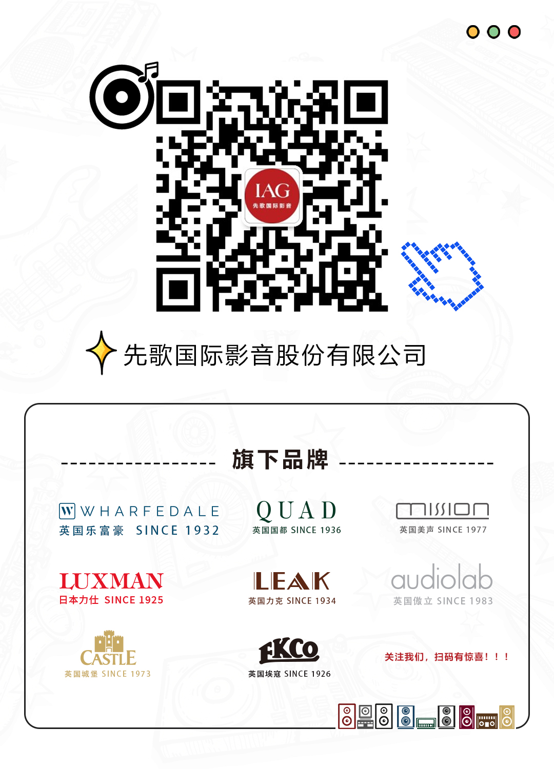 鍌茬珛audiolab6000a,鍌茬珛audiolab8000mb