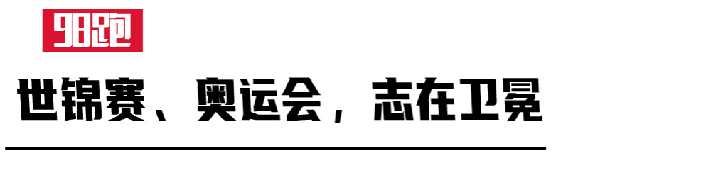 切普特盖跑姿分析,切普特盖现在跑10000米多久