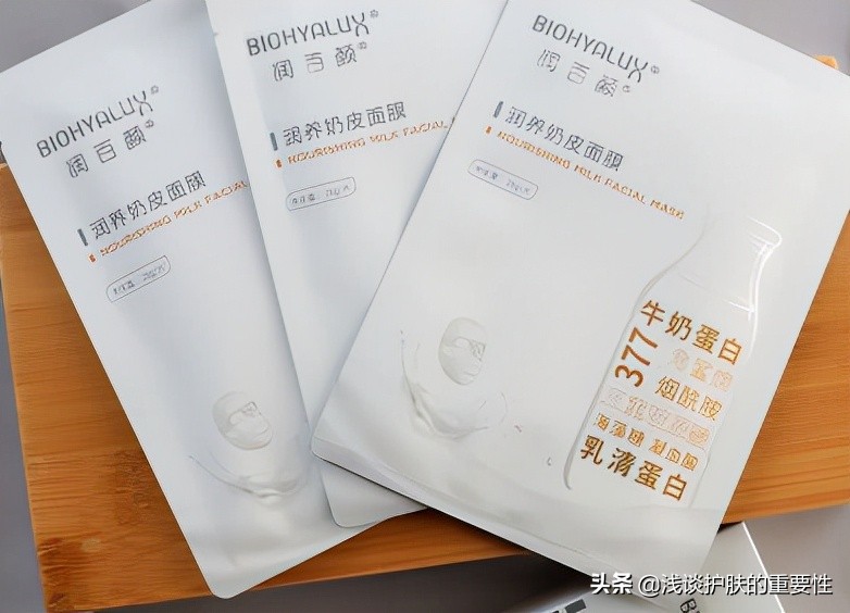 各大护肤美妆品牌最值得买的产品 (美容护肤产品哪个品牌最好)