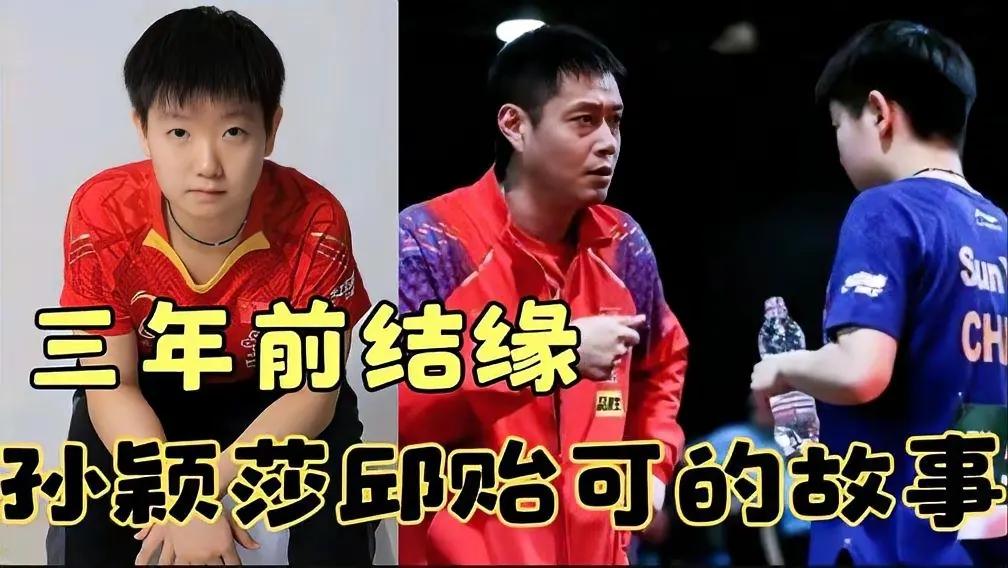 欺负人！受伤流泪的总是莎莎，顶住呀！李隼要爽3年之约