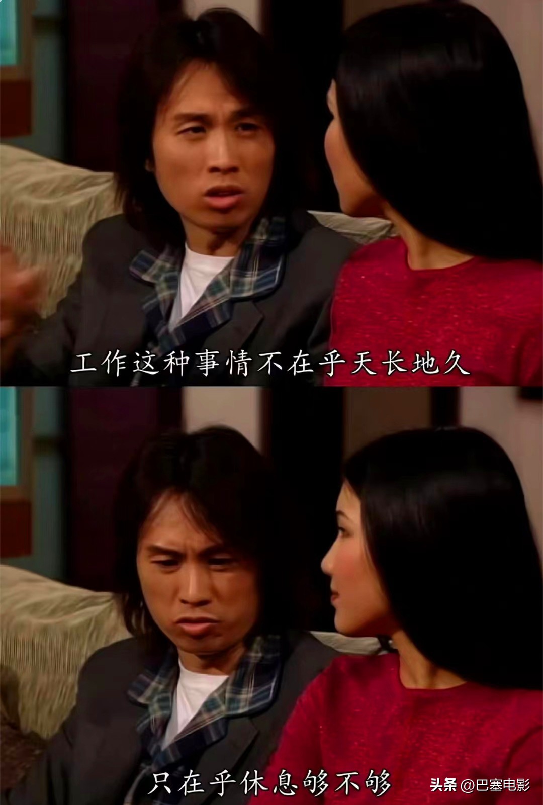 口碑最高十部港剧电视剧,2020十大评分最高港剧