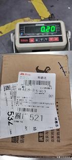 京东物流丢失苹果怎么赔偿,超过1000元的快递邮寄丢失