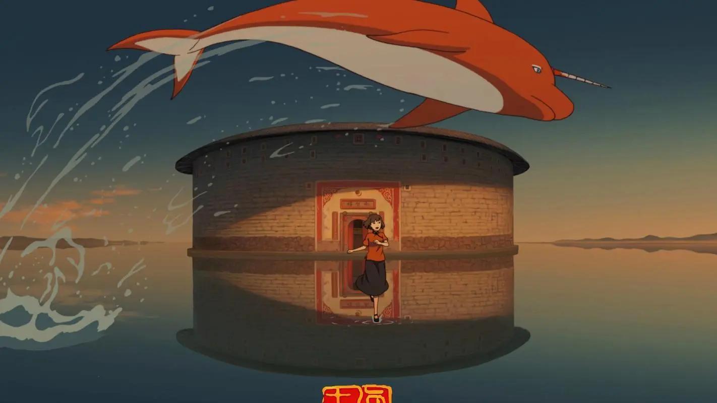 大鱼海棠灵魂来自一个完美的家园,大鱼海棠旅行记