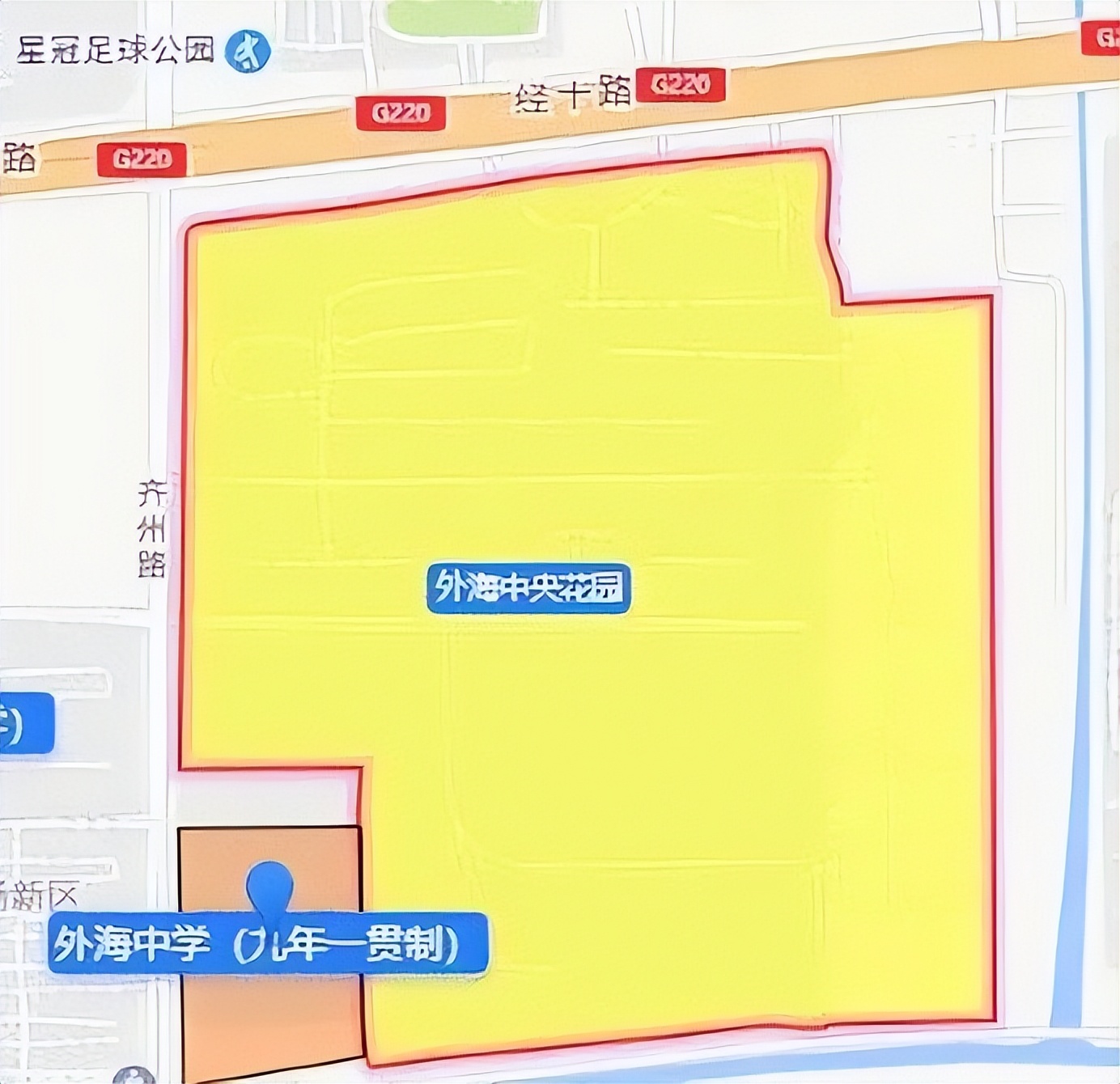 济南槐荫区2024年小学招生政策,济南槐荫小学2021招生简章