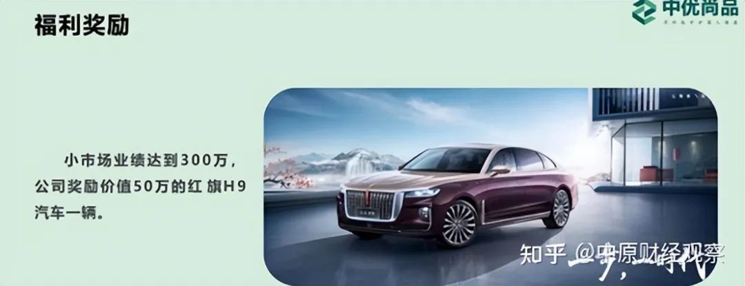 代理消字号产品需要什么证,消字号产品宣传功效处罚案例