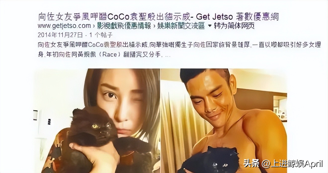 某清纯女星的“哑巴丈夫”，继被*男猛**当众掌掴后，再现剥虾名场面