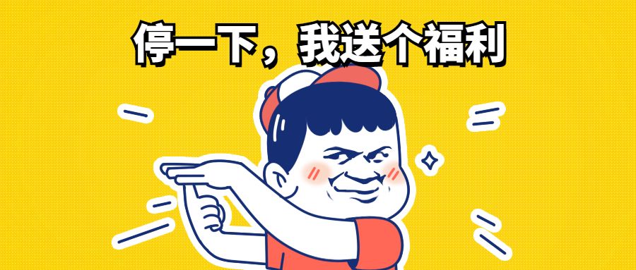 淘宝设置区域限购,淘宝卖家如何设置限购