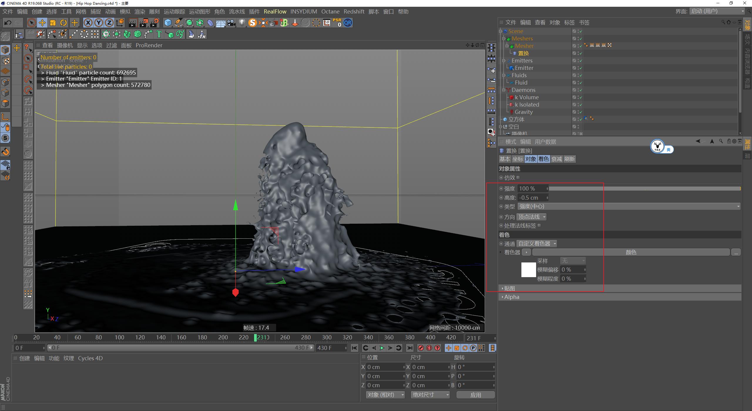 c4d教程入门到精通爆炸特效,炸毛的小人c4d