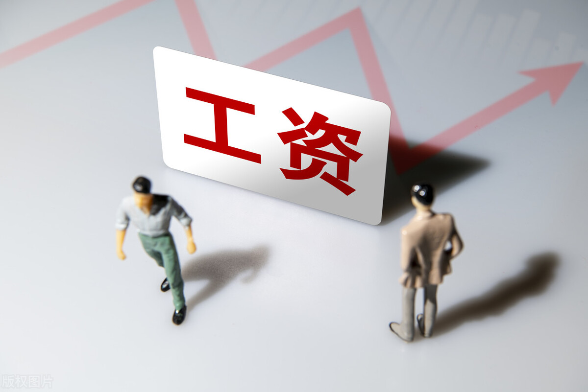 顺丰公司收入构成,顺丰就业状况