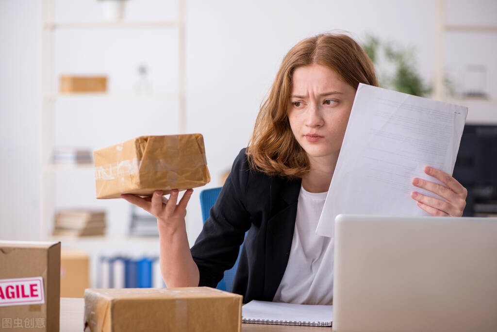 淘宝最新退款规则,淘宝退款规则升级