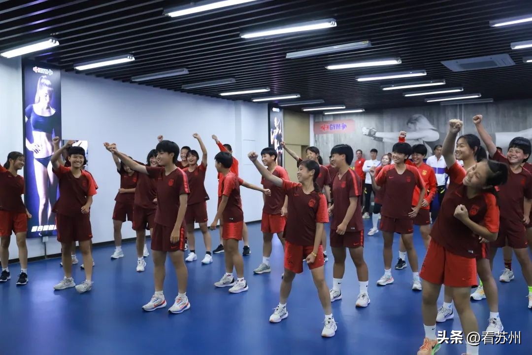 全国u13训练营女子,中国女足u13精英训练营名单