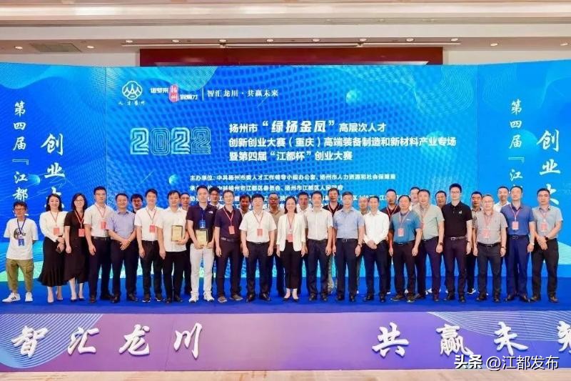 让人才创新创造活力充分迸发,让人才聚集与高质量发展同频共振