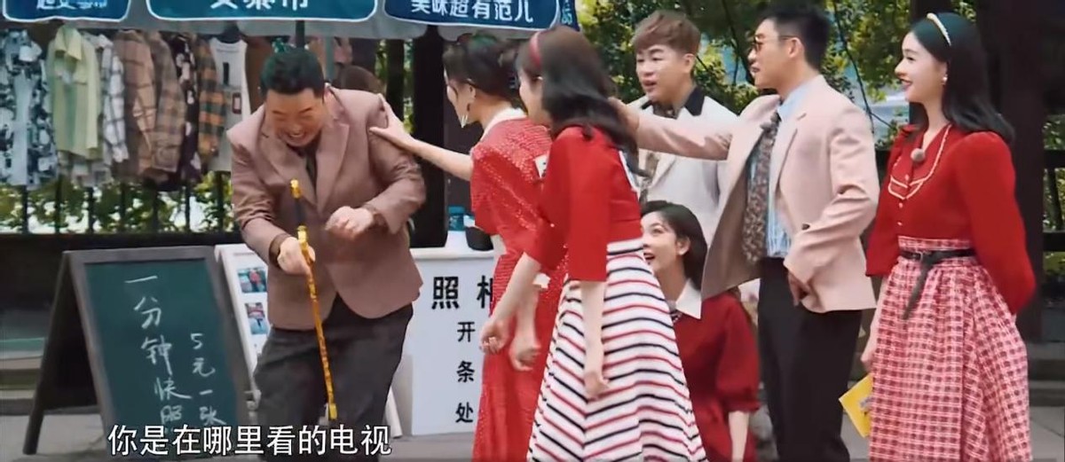 奔跑吧10第六期收视率,奔跑吧10第四期吐槽