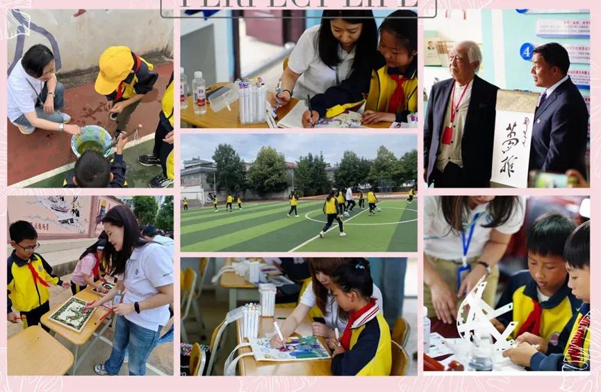 七彩假期关爱乡村青少年志愿服务,用心践行志愿服务