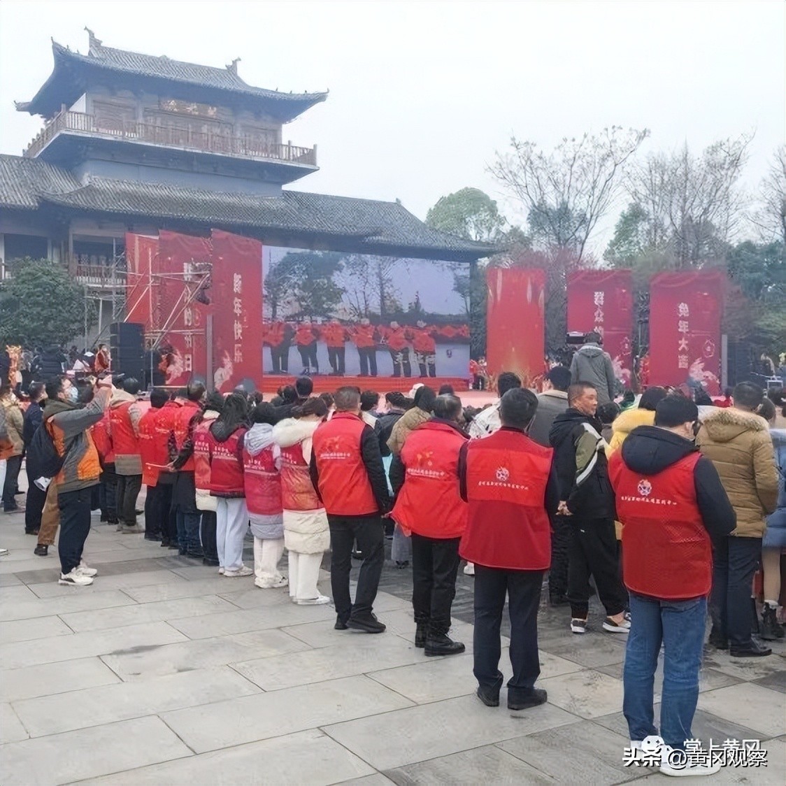 红红火火庙会时间,红红火火的大庙会